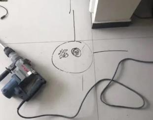 上杭测漏水公司专业分享下使用专业仪器检测家中漏水案例